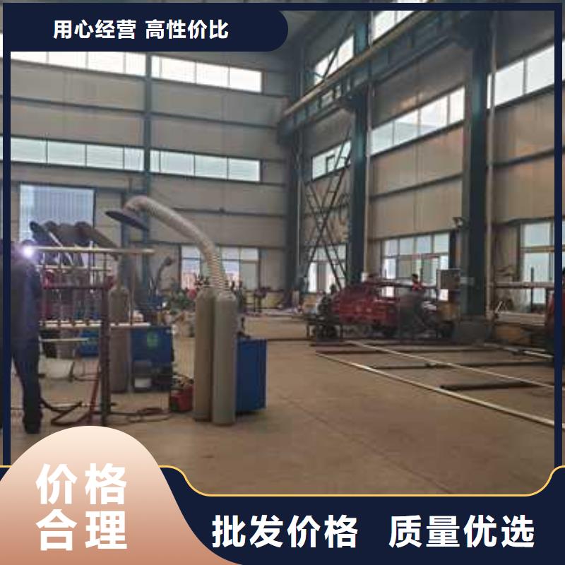 性价比高的不锈钢复合管护栏厂家一站式采购