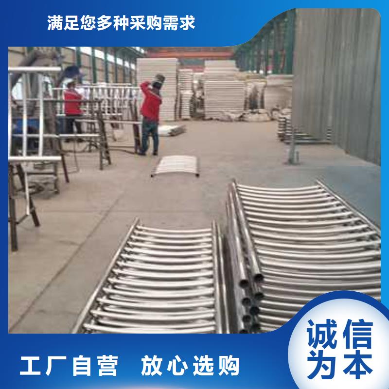 人行道护栏厂家市场价大品牌值得信赖