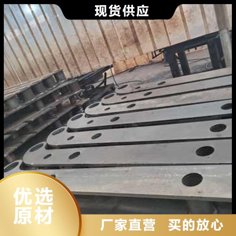 桥梁护栏性价比高销售的是诚信