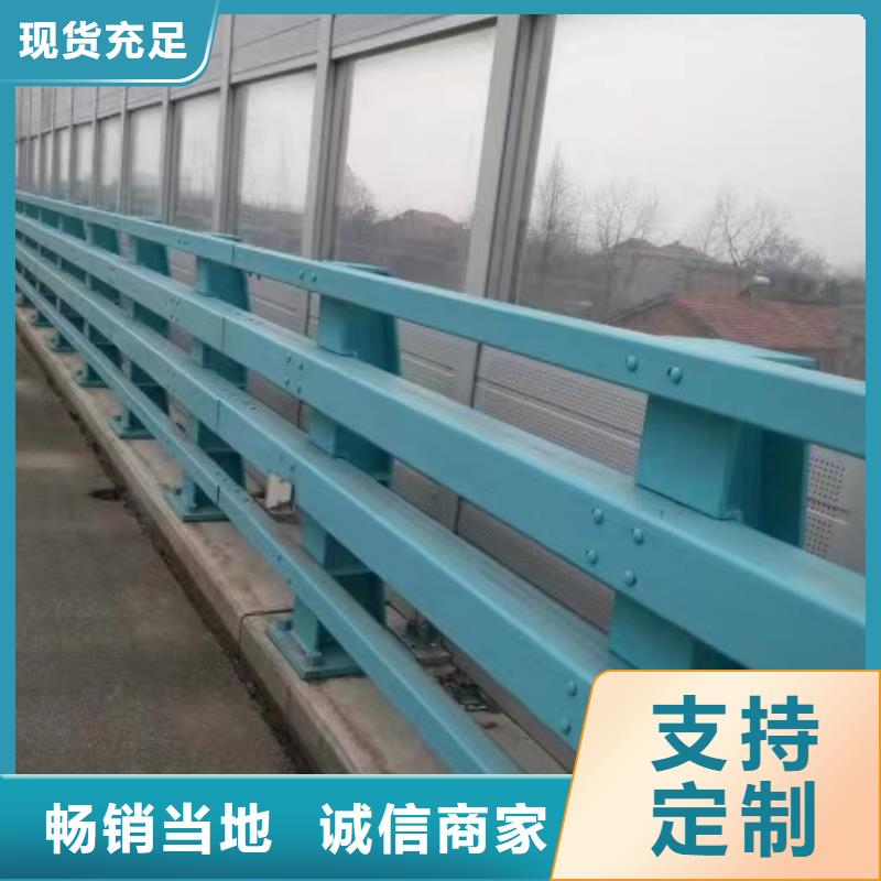 高铁护栏厂家_咨询优惠选择我们选择放心