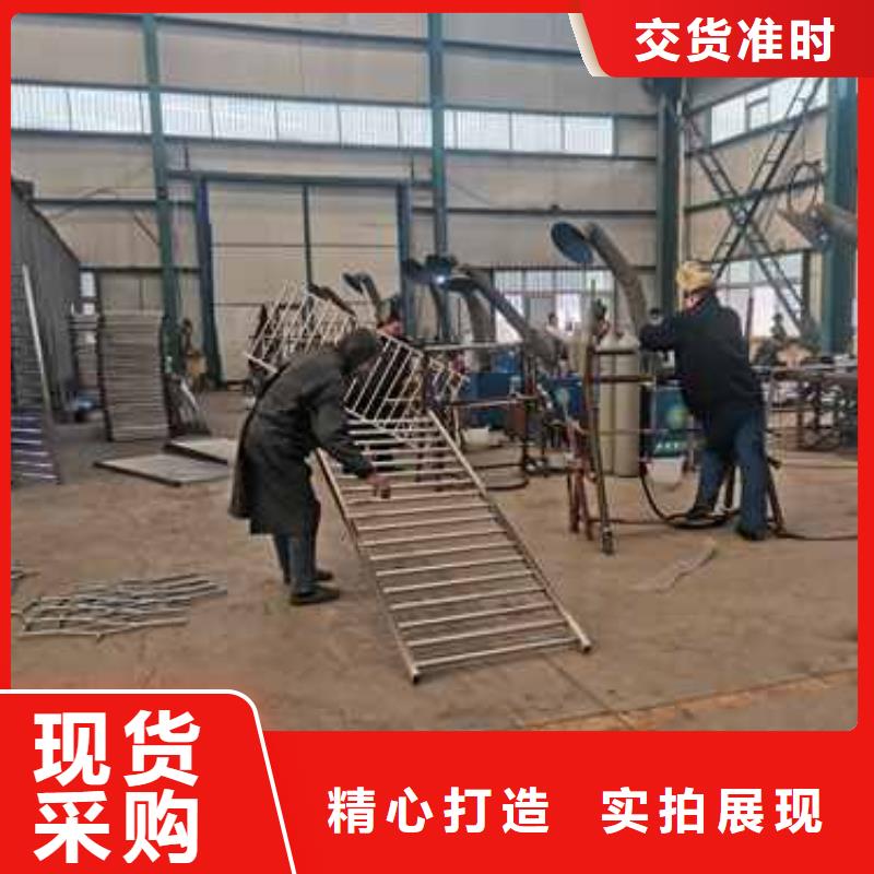 不锈钢复合管防撞护栏-不锈钢复合管防撞护栏来电咨询当地经销商