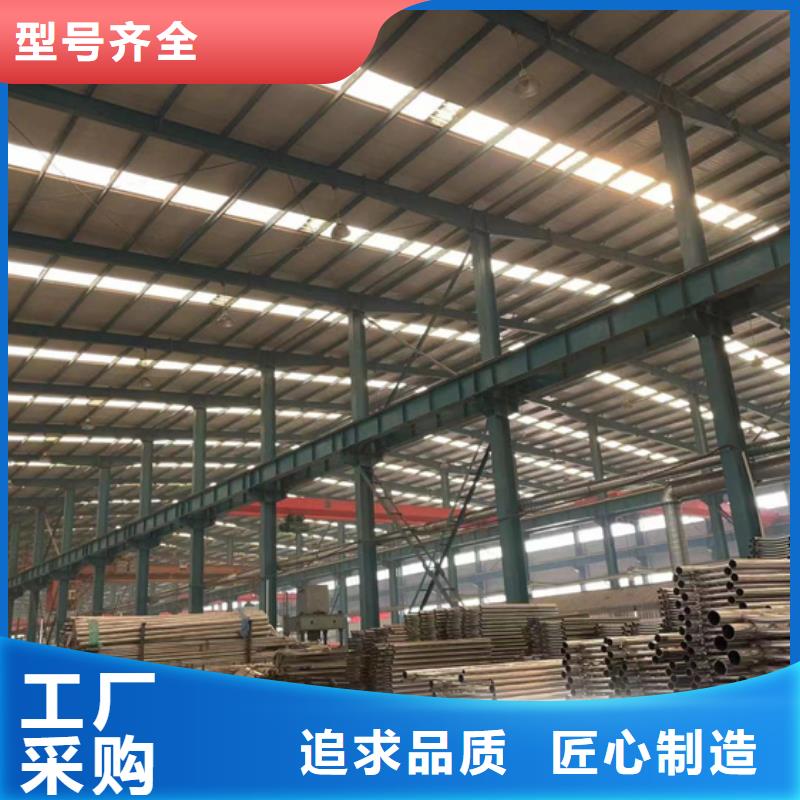 201不锈钢桥梁护栏公司今年新款