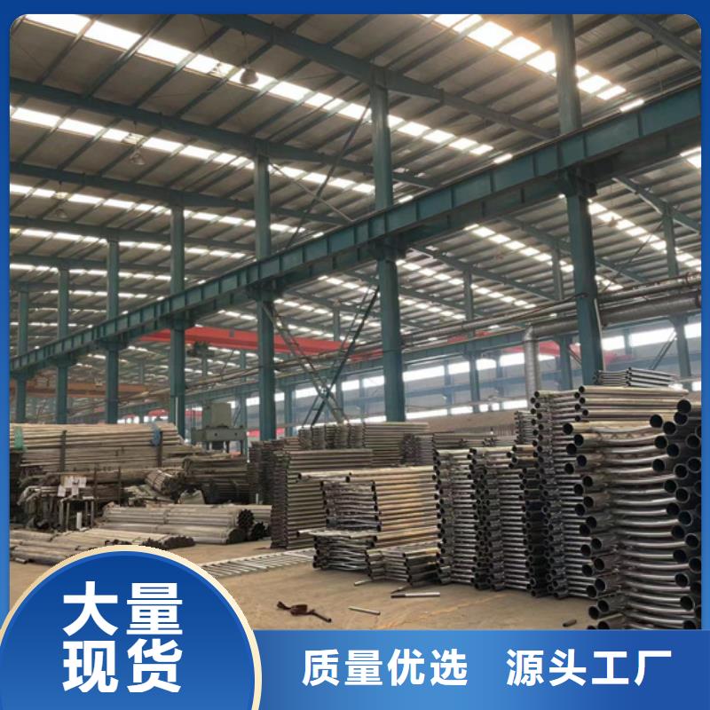 人行横道隔离栏就选聚晟护栏制造有限公司专业信赖厂家