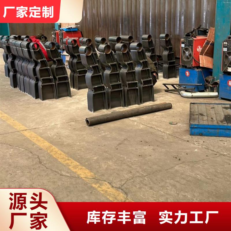口碑好的人行横道隔离栏经销商同城公司