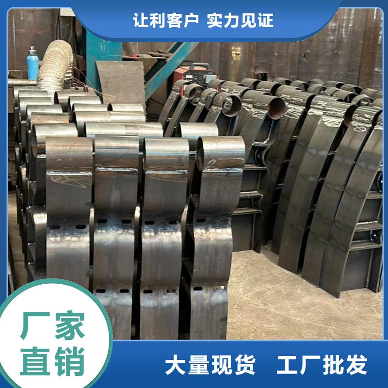 201不锈钢复合管桥梁护栏、201不锈钢复合管桥梁护栏生产厂家-价格合理高标准高品质