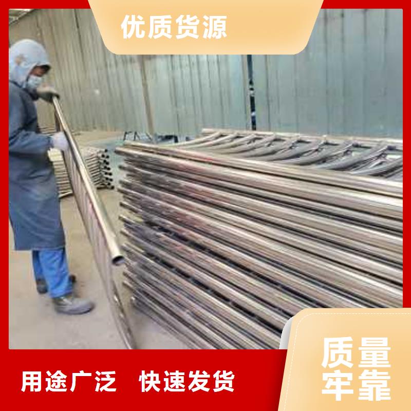 优质喷塑防撞护栏的供货商源头厂家供应