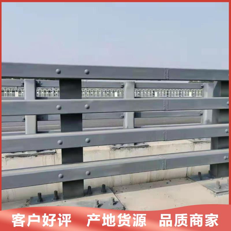 不锈钢防撞护栏-常规货源当天发出源头厂家供应