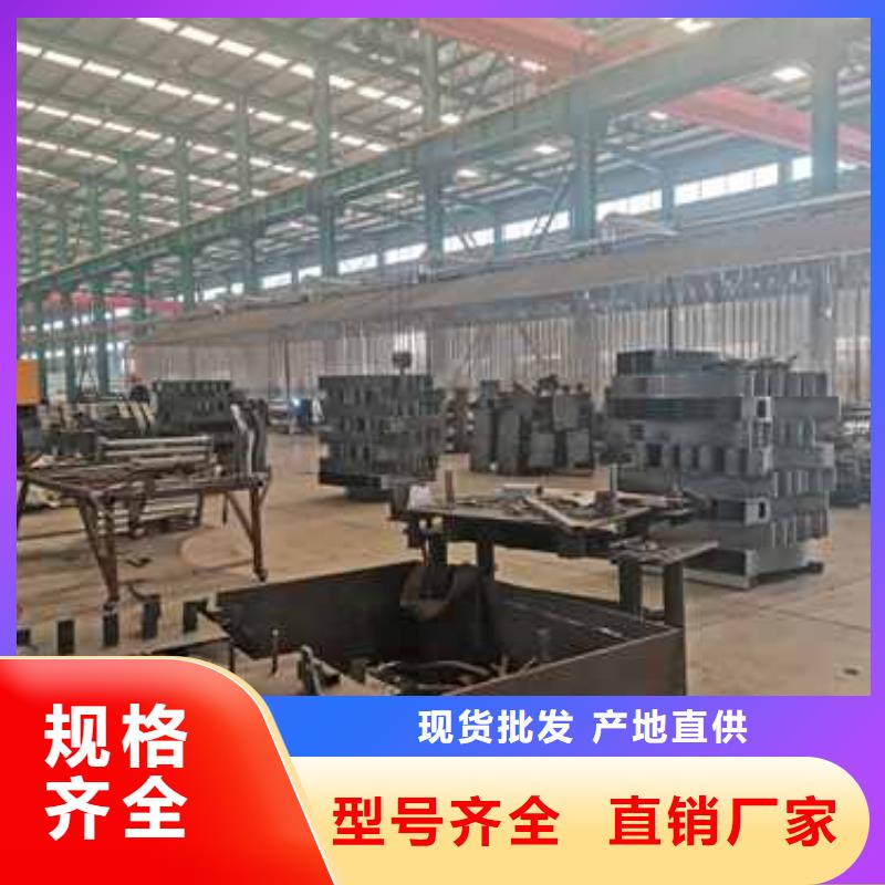 高铁护栏生产厂家支持定制当地生产商