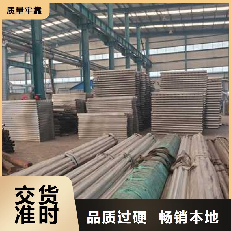 优质的不锈钢防撞护栏供应商本地公司