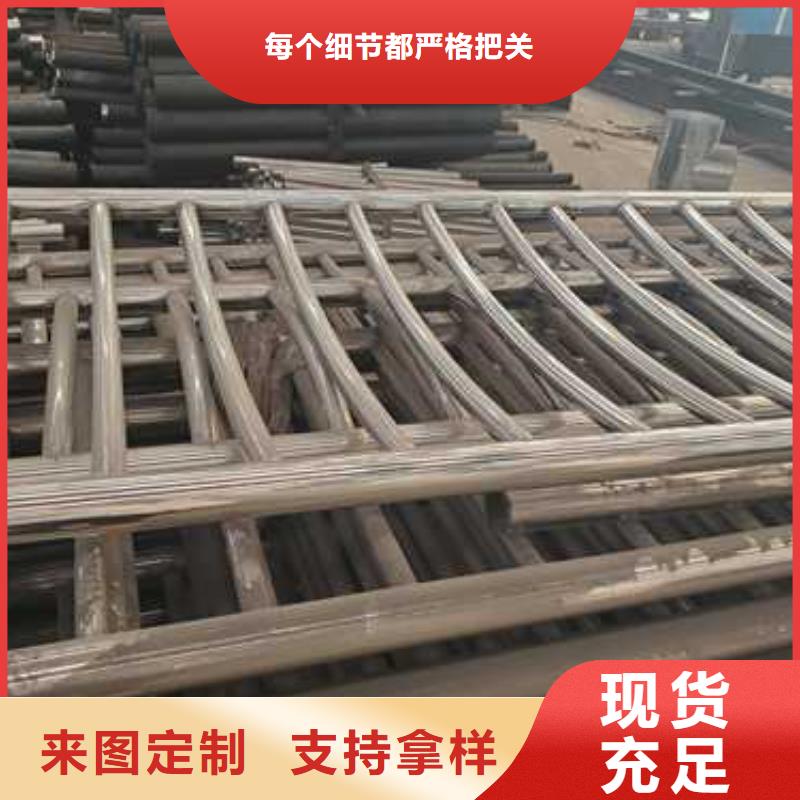喷塑防撞护栏厂家-型号齐全同城供应商