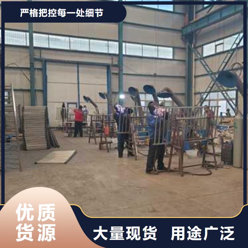 不锈钢河道护栏_品类齐全本地公司