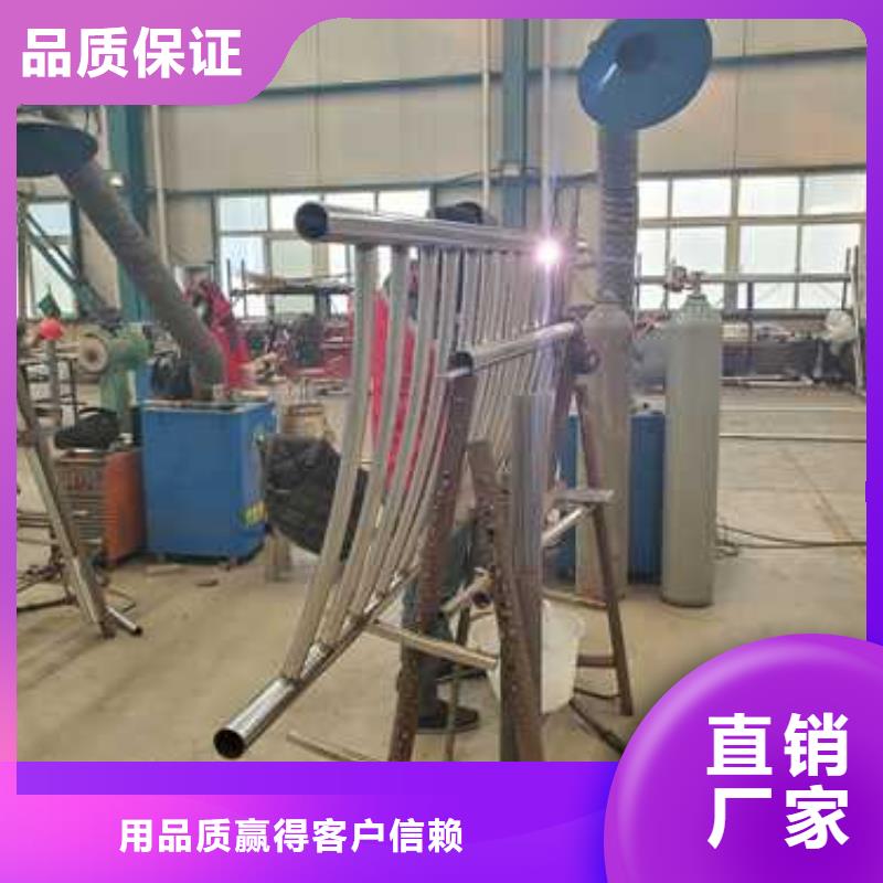 道路防撞护栏道路防撞护栏价格用心做好每一件产品