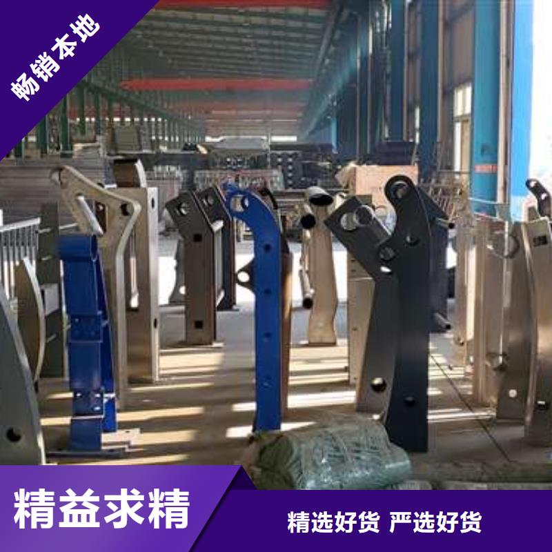 河道防护栏杆大量现货多年实力厂家
