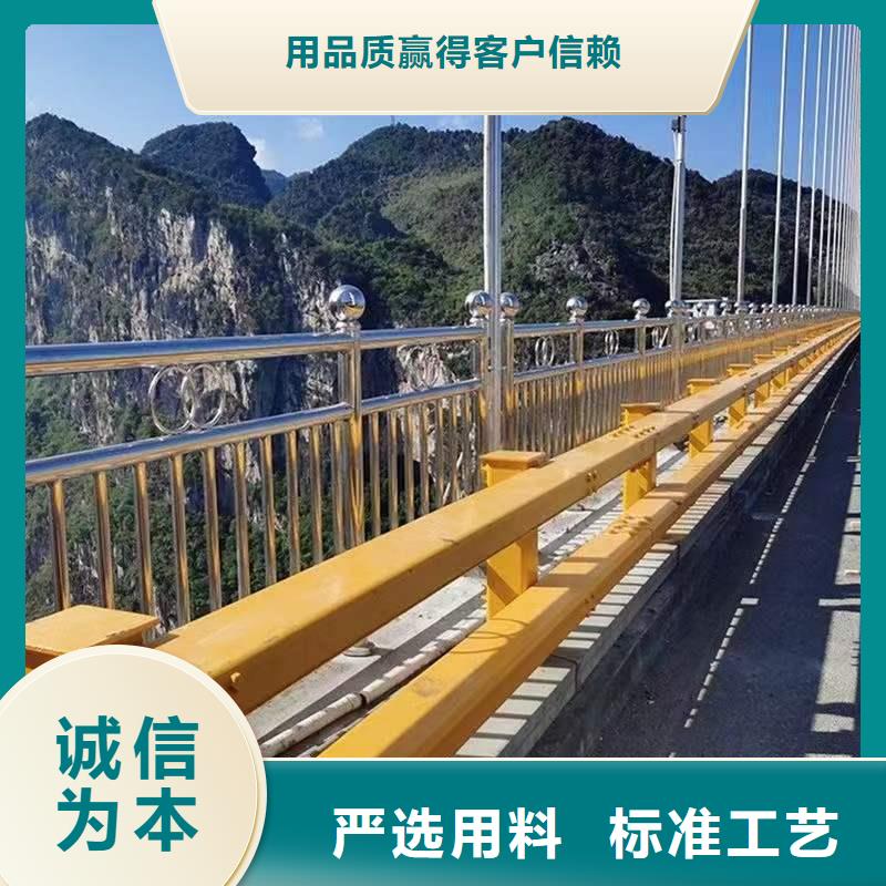 不锈钢碳素钢复合圆管优惠力度大本地制造商