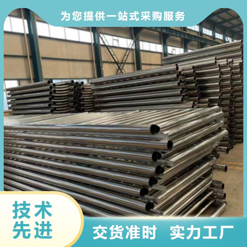 高铁不锈钢护栏如何选择实力公司