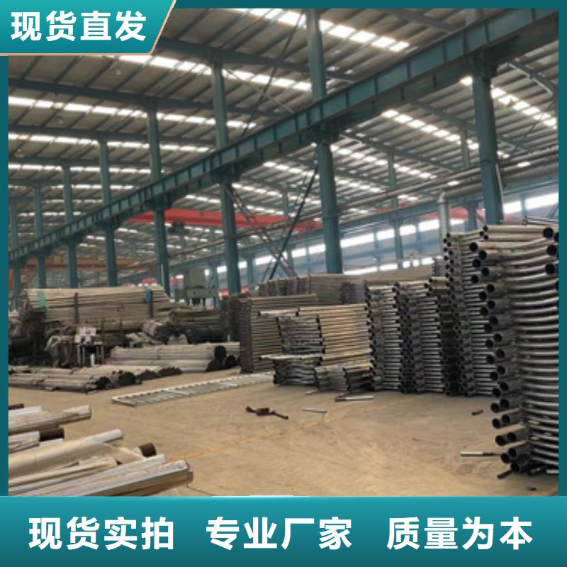 交通防撞护栏_价格实在专业生产制造厂