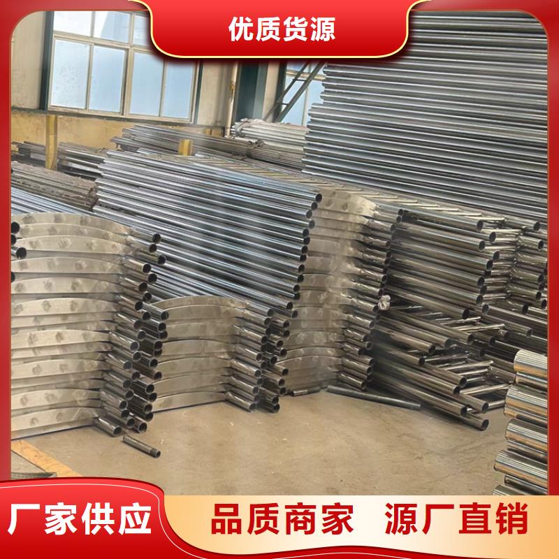 镀锌防撞护栏厂细节之处更加用心
