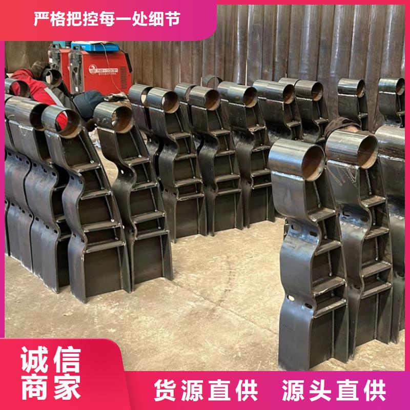 桥梁人行道护栏生产直销同城服务商