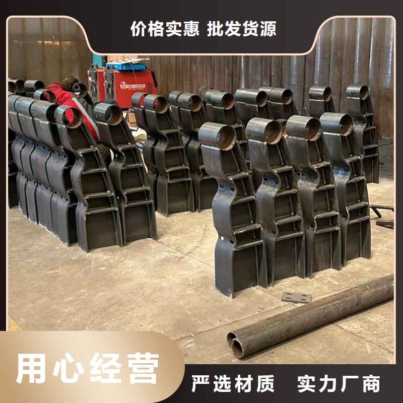 #人行道栏杆#性价比高本地生产厂家
