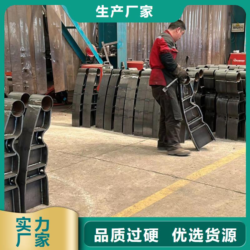 2025货到付款#河道景观护栏#生产厂家售后无忧
