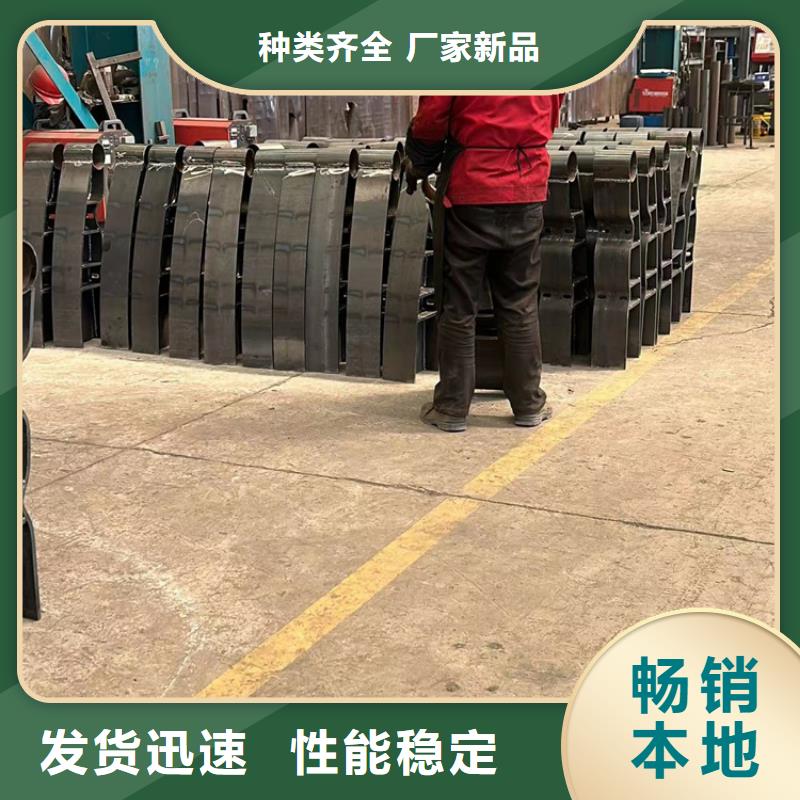 镀锌防撞护栏厂家品质可靠今日新品