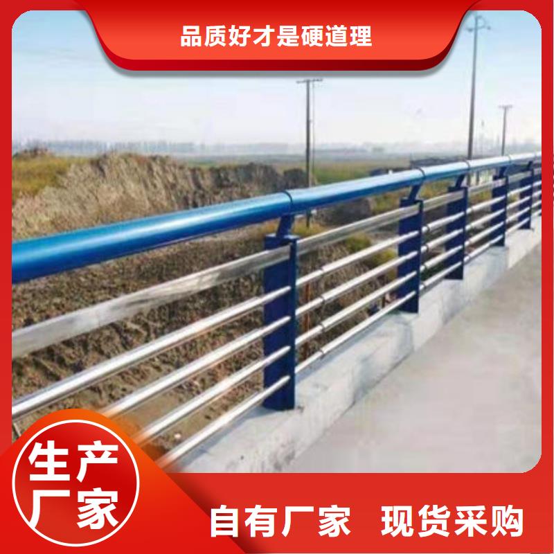信誉好的灯箱护栏生产厂家批发价格