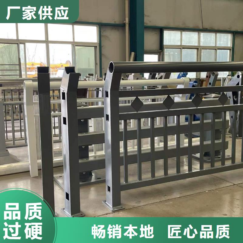 规格齐全的灯箱栏杆公司老品牌厂家