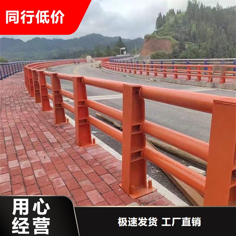 碳素钢复合管护栏品种多样当地厂家