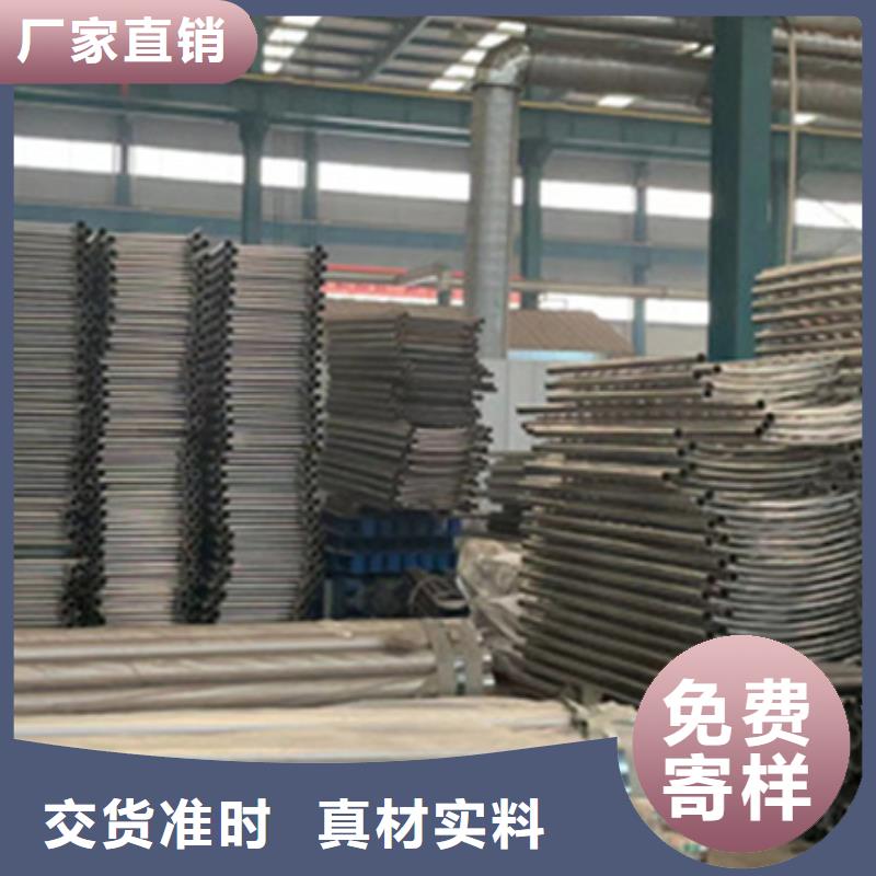 防撞不锈钢复合管栏杆-防撞不锈钢复合管栏杆价格透明买的放心