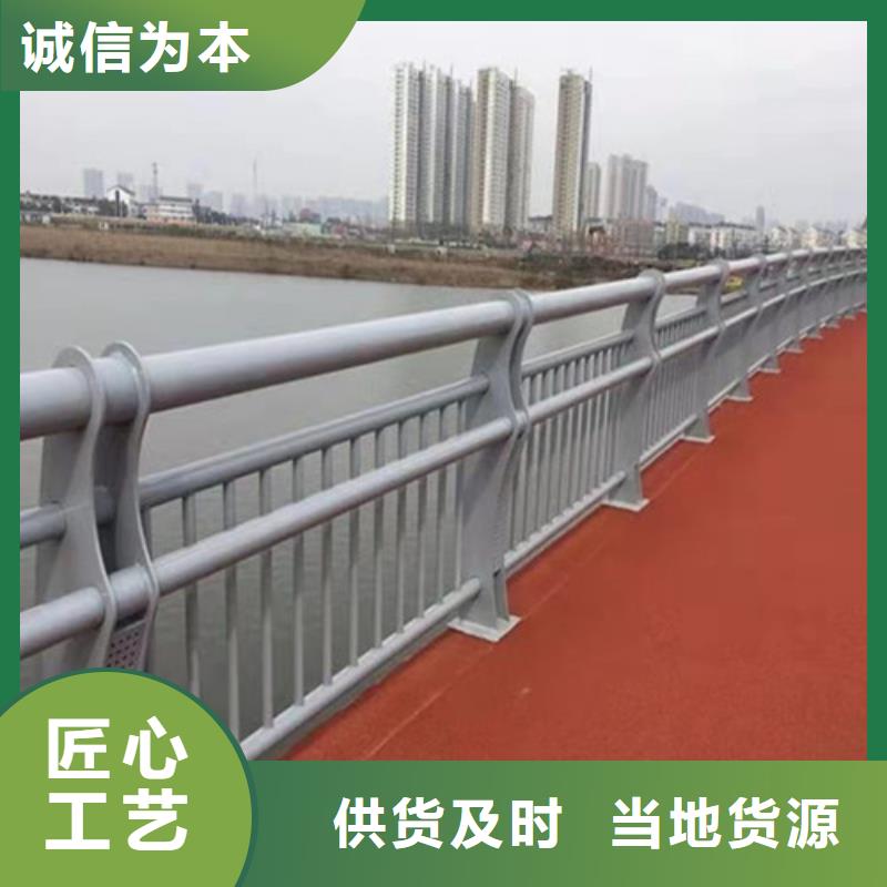 304不锈钢护栏产品详细介绍产地采购