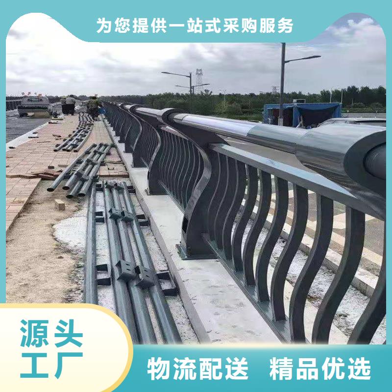 防撞不锈钢复合管护栏特殊规格可定做当地生产商