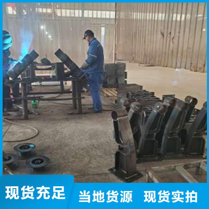 不锈钢碳素钢复合管厂家-点击领取样品一手货源源头厂家