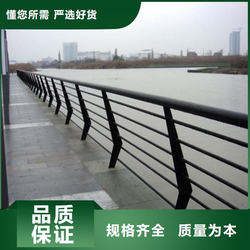 河道景观护栏好货不贵实拍展现