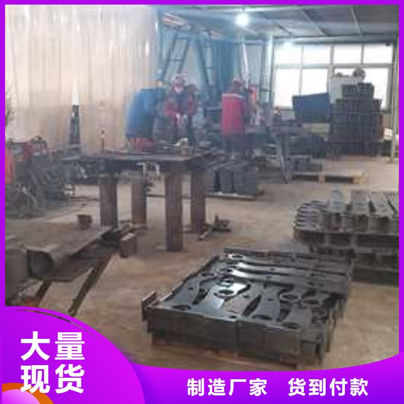 景观栏杆优质供货商库存充足