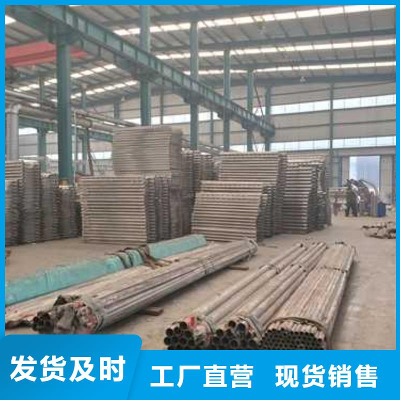 定制公路防撞护栏的销售厂家厂家直销放心