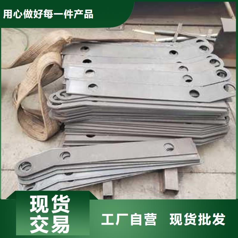 景观灯光护栏价格合理安心购