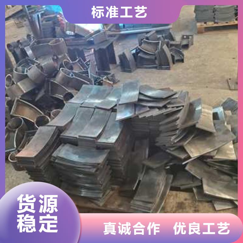 防撞景观栏杆款式多样厂家销售