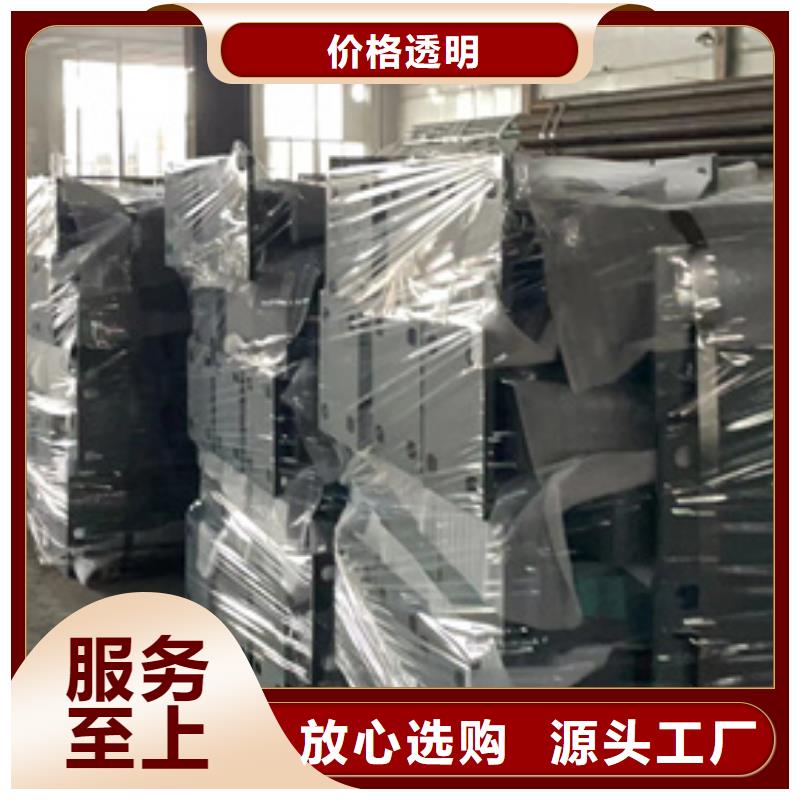 河道栏杆厂家定制极速发货