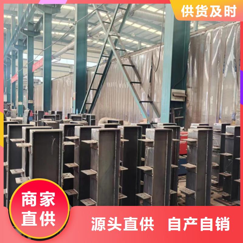 防撞护栏质量可靠厂家精选