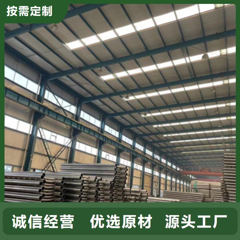 用户认可的人行道护栏厂家同城生产商