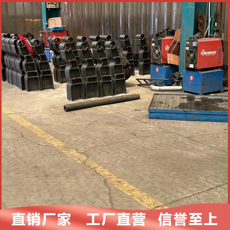 欢迎访问#不锈钢碳素钢复合圆管厂家#N年专注