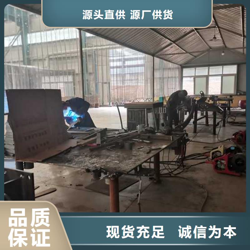 买不锈钢防撞护栏必看-质量优实力商家