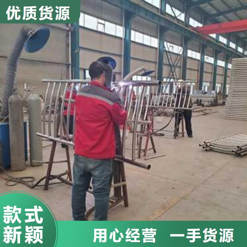 定做304不锈钢复合管桥梁护栏的厂家厂家规格全