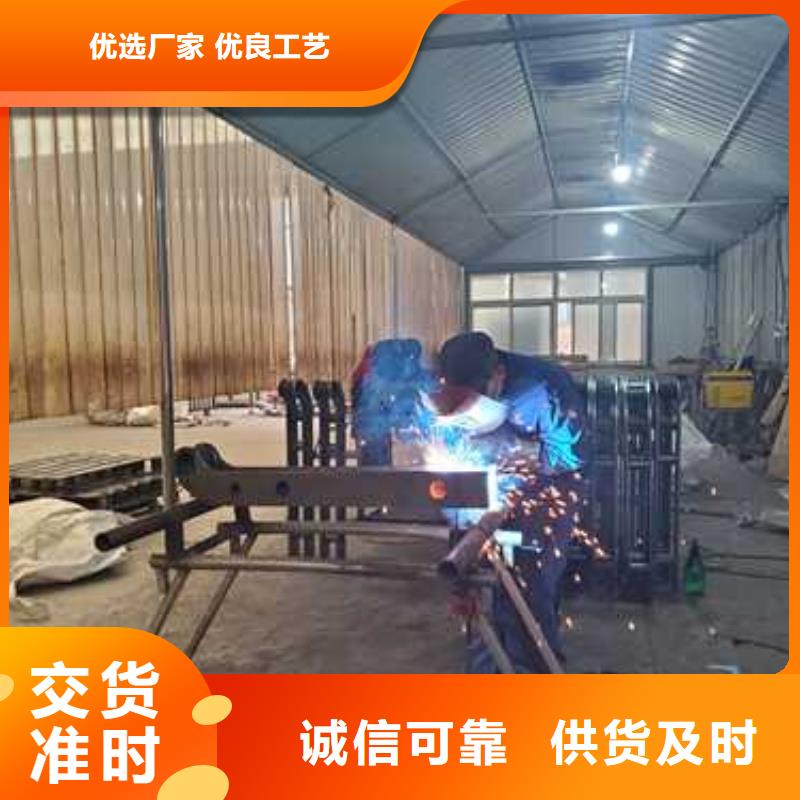 铸造石护栏厂家-只为制造精品同城供应商