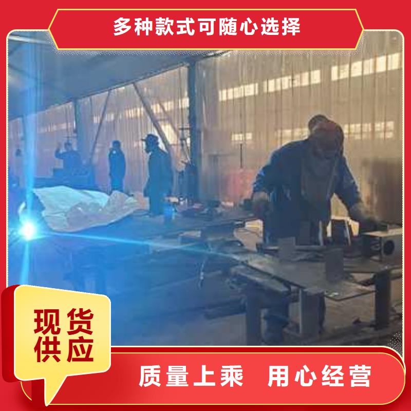 销售不锈钢复合管桥梁护栏的厂家同城供应商