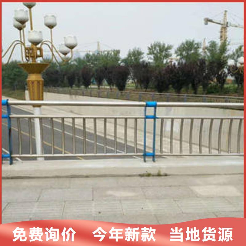 不锈钢护栏生产设备先进出货快