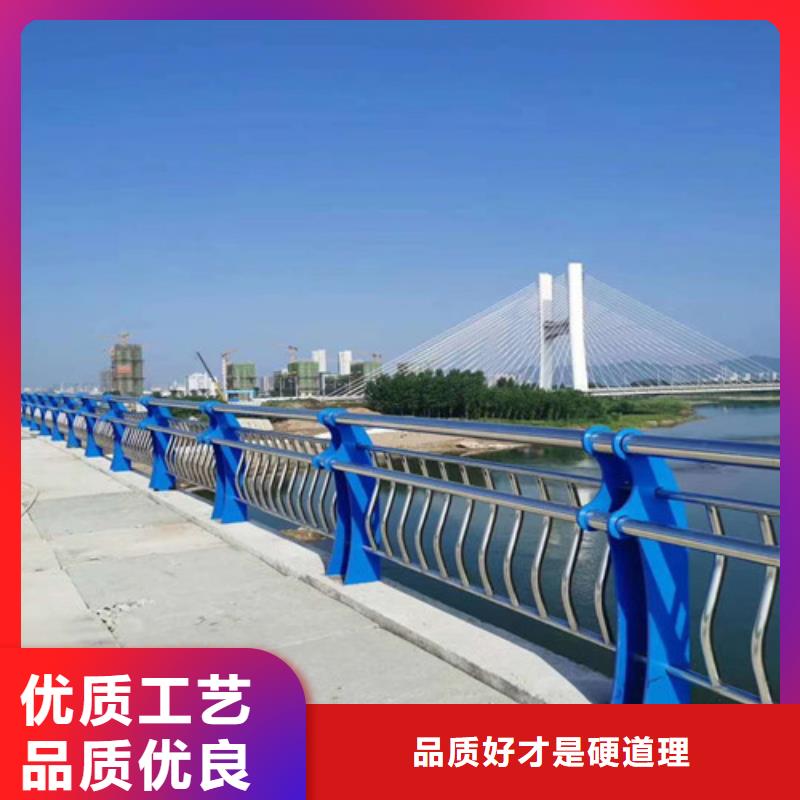不锈钢防撞栏杆包邮现货直销当地品牌