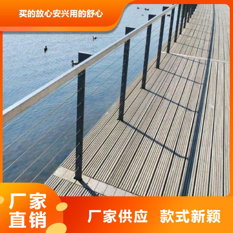 201不锈钢复合管当天出货实力厂家直销