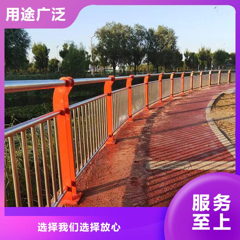 靠谱的201不锈钢复合管栏杆生产厂家买的放心