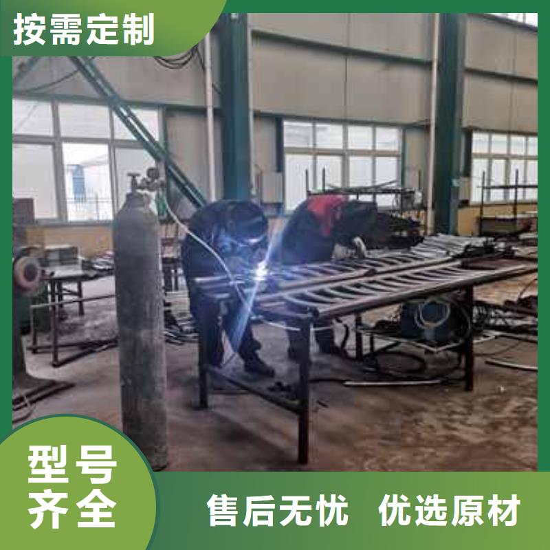不锈钢复合管楼梯栏杆价格合理的厂家用心做产品